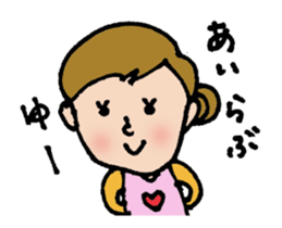 shuhuA sticker #4035541