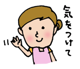 shuhuA sticker #4035542