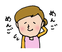 shuhuA sticker #4035544