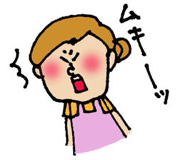 shuhuA sticker #4035545