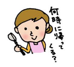 shuhuA sticker #4035547