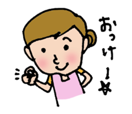 shuhuA sticker #4035548