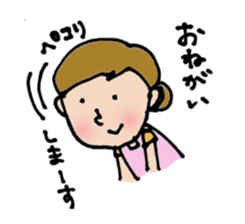 shuhuA sticker #4035549