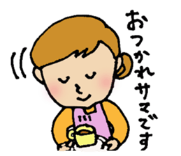 shuhuA sticker #4035550