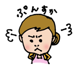 shuhuA sticker #4035551