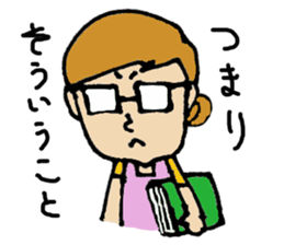 shuhuA sticker #4035552