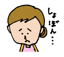 shuhuA sticker #4035554