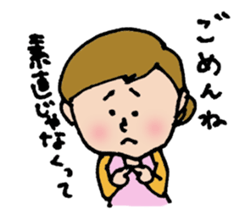 shuhuA sticker #4035555