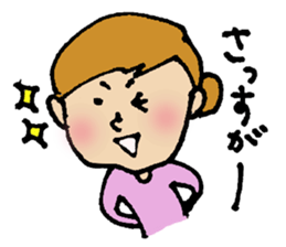 shuhuA sticker #4035556