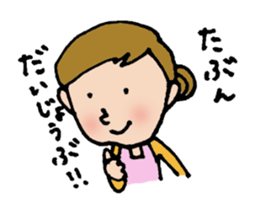 shuhuA sticker #4035557