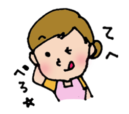 shuhuA sticker #4035558