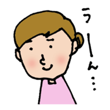 shuhuA sticker #4035562