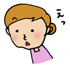 shuhuA sticker #4035563