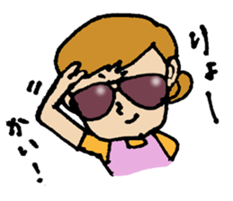 shuhuA sticker #4035566