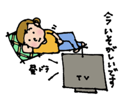 shuhuA sticker #4035567