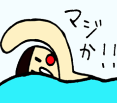 Aquatic sports boy sticker #4035571