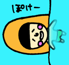 Aquatic sports boy sticker #4035580