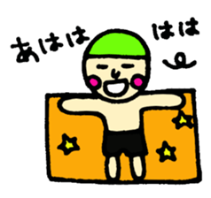 Aquatic sports boy sticker #4035582