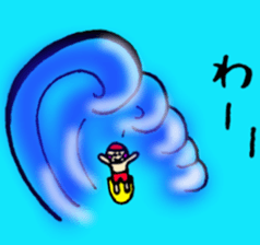 Aquatic sports boy sticker #4035587