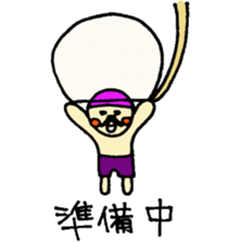 Aquatic sports boy sticker #4035588