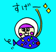 Aquatic sports boy sticker #4035590