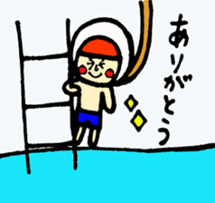 Aquatic sports boy sticker #4035591