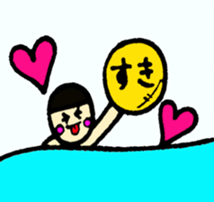 Aquatic sports boy sticker #4035594