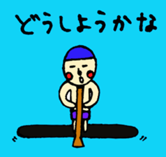 Aquatic sports boy sticker #4035598