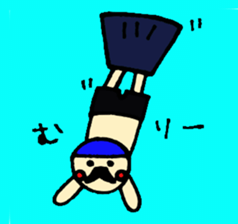 Aquatic sports boy sticker #4035601