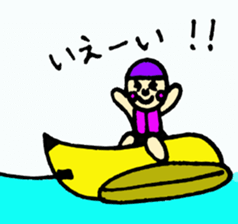 Aquatic sports boy sticker #4035602