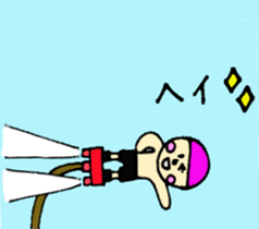 Aquatic sports boy sticker #4035605