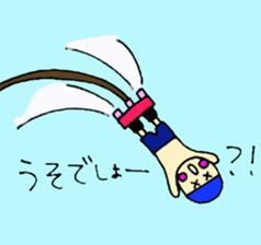 Aquatic sports boy sticker #4035606