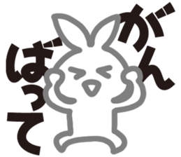 TanoUsa sticker #4035662