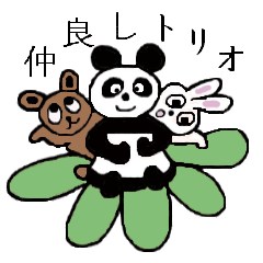 A close friends trios