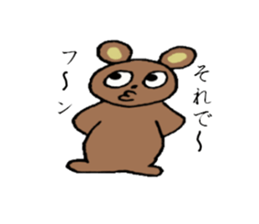 A close friends trios sticker #4035691