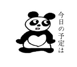 A close friends trios sticker #4035696