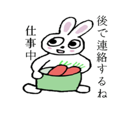 A close friends trios sticker #4035702