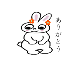 A close friends trios sticker #4035705