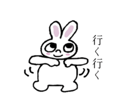 A close friends trios sticker #4035708