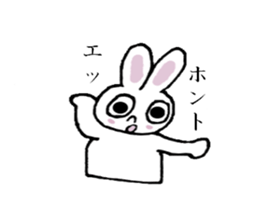 A close friends trios sticker #4035712