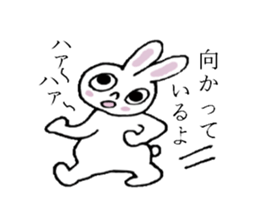 A close friends trios sticker #4035713