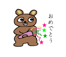 A close friends trios sticker #4035716