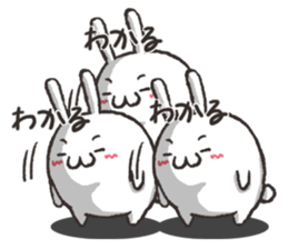 Even if it's small, rabbit. sticker #4035730