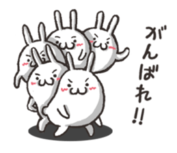 Even if it's small, rabbit. sticker #4035731