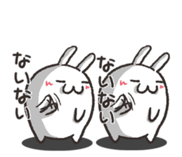 Even if it's small, rabbit. sticker #4035733