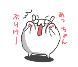 Even if it's small, rabbit. sticker #4035735