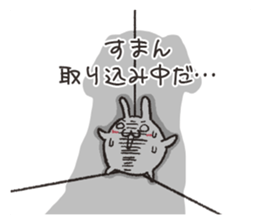 Even if it's small, rabbit. sticker #4035737