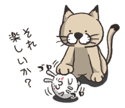 Even if it's small, rabbit. sticker #4035739