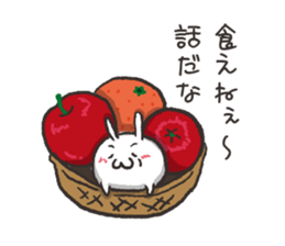 Even if it's small, rabbit. sticker #4035740