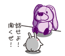 Even if it's small, rabbit. sticker #4035741
